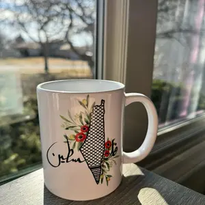 Palestine Map Mug - White with Black Design, Ideal for Drinkware, Featuring Map and Olive Branches - Bottle