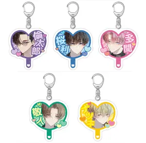 Anime Keychain, Tamon-kun Ima Docchi Keychain Kinoshita Utage Fukuhara Tamon Keyrings, Cute Keychains for Bags and Keys, Durable, Lightweight and Perfect for Personal Style, Collecting and Gifting