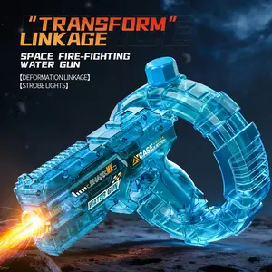 LED Electric Water Blaster with Space Energy Ring Design, High-pressure & Long-range, Large Capacit【Safe & Harmless Water Gun Toy】 squirt summer outdoor pool party kid adult outdoor summer outdoorfun