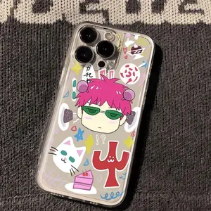 Comics Saiki Kusuo Cute Kitty Boy Phone Case For iPhone 17 16 15 14 13 12 11 Pro Max Plus Air & Galaxy S22 23 24 25 The Best Halloween Gifts Fans Phone Case Cover