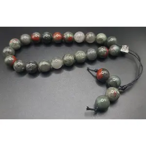 African Bloodstone  (Round) Komboloi - Greek Worry Beads