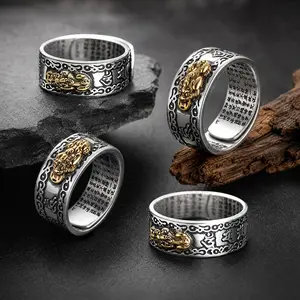 Vintage Pixiu  Ring for Men Women,  Retro Feng Shui Pi Xiu Ring, 8mm Stainless Steel Feng Shui Wealth Ring, Buddhist Heart Sutra Engraved Open Band Ring, Lucky Amulet Jewelry Gift, Unisex  Retro  Jewelry  Gift