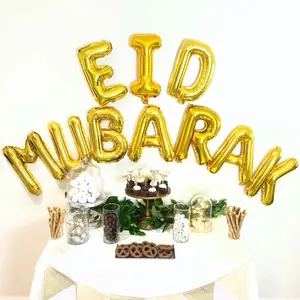 1 Set 16 inch Golden EID MUBARAK Letter Balloons for Eid al Fitr Party Decoration, Ramadan Muslim Islamic Festival Party Supplies Background