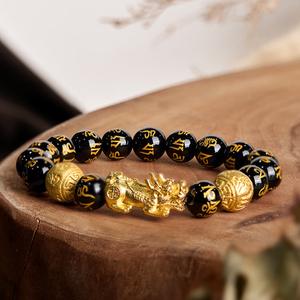 BuddhaStones FengShui PiXiu Obsidian Wealth Adjustable Money Lucky Bracelets For Women Men Faith Wear Jewelry