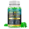 Acentiallabs Organic Vegan Sugar-Free Sea Moss Gummies - 60-Count Sweet-Sour Chewable Supplements with 17,590mg Organic Blend, Bladderwrack, Ashwagandha, Burdock Root, 36-Month Shelf Life for Energy Boost, Immune Support