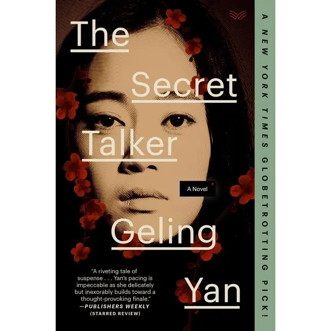 The Secret Talker: A Novel by Geling Yan||Jeremy Tiang [Paperback Book]