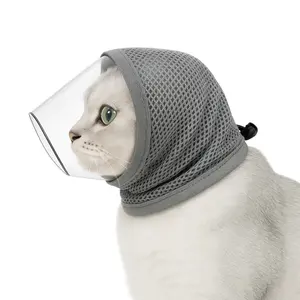 Transparent Cat Face Mask Anti-Bite Anti-Whimpering Cleaning Face Mask Easy Nail Trimming Cat Head Cover Pet Supplies