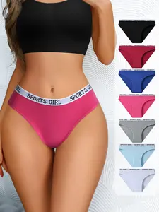 HOTCOM Women's High Rise Comfortable Casual Panties Set Soft Breathable Fabric with LetterTape for Everyday Wear 7 Pack Mixed Color Sports Clothes-Womenswear Sportswear Activewear