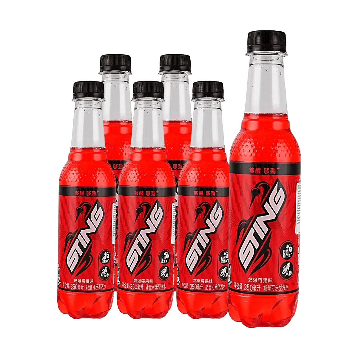 Pepsi Sting Energy Drink, Exploding Berry Flavor, 350ml Cans (6-Pack) - Infused with Ginseng & B Vitamins for an Extra Boost