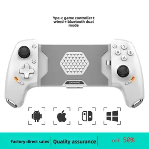 2026 New JIAYING AOBING Max/ Type-C Gamepad!Wired/Bluetooth Dual-Mode + Multi-System Support, Hall Joystick No Drift + Dual-Mode Triggers, Turbo/Auto Fire+Macro Buttons, Charge While Playing+3.5mm Audio+Heat Dissipation, 115-193MM Stretch Fit Most Phones