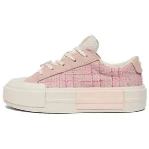 Converse All Star Low-Top Canvas Sneakers for Women in Pink Beige, Comfortable, Versatile, Slip-Resistant, and Durable Trending Shoes, House White Official Shoes to Get / Maison Mihara Trainer Girl flats rothys Footwear