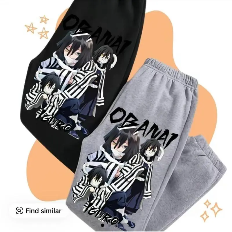 #Obanai Demon Slayer Anime Sweatpants - Unisex Regular Fit Soft Material Graphic Joggers, Cotton Graphic Casual Sweatpants