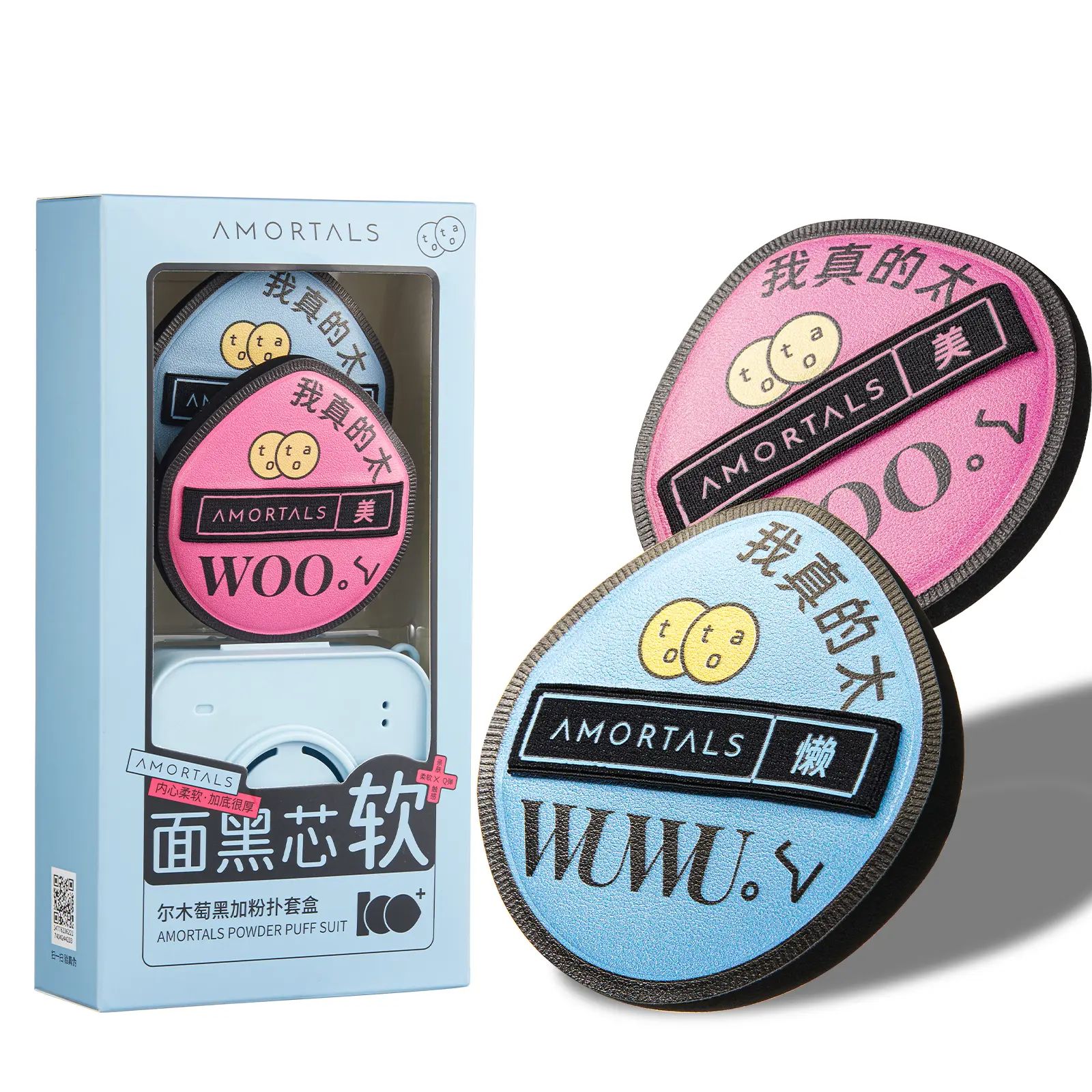3s Quick Makeup! AMORTALS XL Powder Puff  No Foundation Waste, Wet/Dry Use, Perfect for Daily Rush Rotating Transparent Makeup Brush Holder