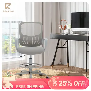 RIMIKING Ergonomic Adjustable Drafting Chair,Ergonomic Design,Premium Adjustability,Flip-Up Armrests,Sturdy Five-Star Base,C-3718-5B