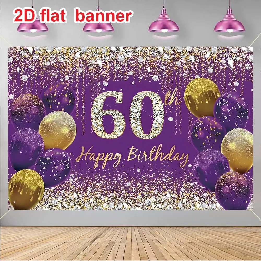 Women's 60th Birthday Banner, Glitter Fabric Sign Poster, Party Background Decoration, Durable Polyester Material, Ideal for Celebrations, Polyester Backdrop Banner, Decorative Banner, Party Decorations Banners