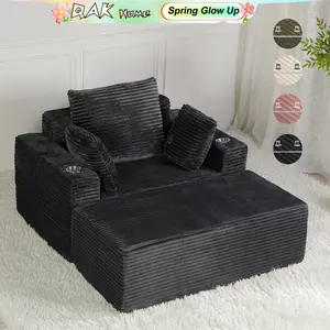 QAK 54" Boneless Chaise Lounge, Upholstered Sofa Bed with Cup Holder and Side Pockets, Indoor Leisure Lounge Chair, Luxury Plush Corduroy Chair Bed for Living Room, No Assembly Required