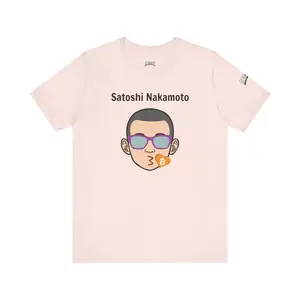 Satoshi Nakamoto Graphic Tee, Unisex Bitcoin Shirt.