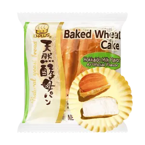 D-PLUS Hokkaido Cream Natural Yeast Bread - Japanese Dessert, 2.82oz