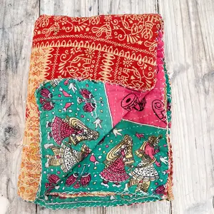 Kantha Blanket #3