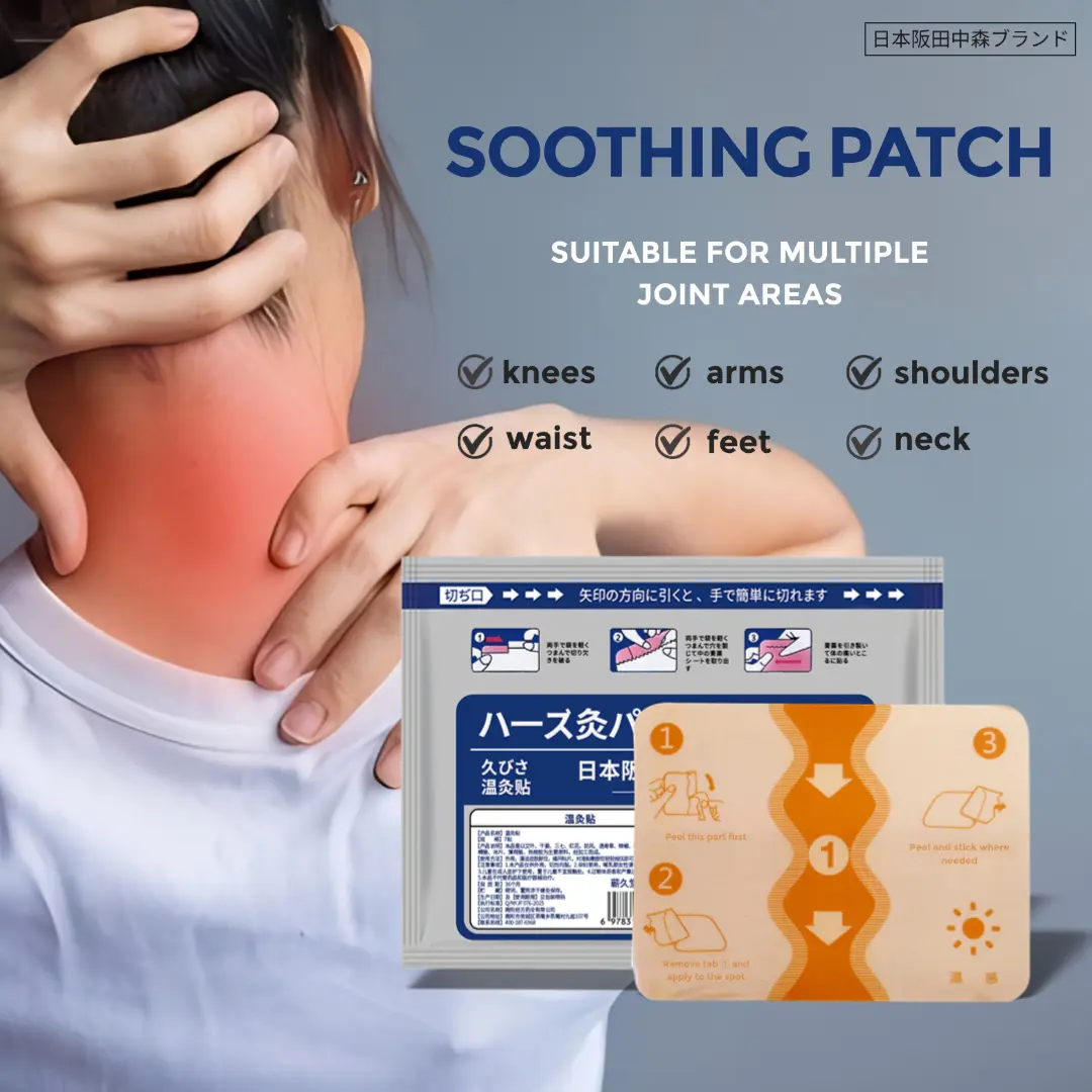 Pure Herbal Heat Patches for Joint & Muscle Therapy, Gentle Daily Relief for Neck, Shoulder, 7 Pcs/Pack, Beauty & Personal Care Item