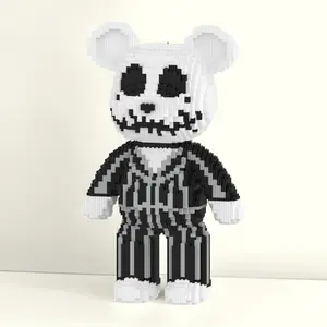 18 Inches Tall Cool 3D Shadow Bear Brick Model, Creative Decoration, Ideal Present for Party and Festive Occasions