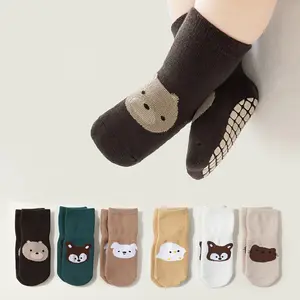 6 Pairs of New Spring And Autumn Non-Slip Baby Socks with Cartoon Animal Designs for Toddlers, Suitable Both Boys Girls.