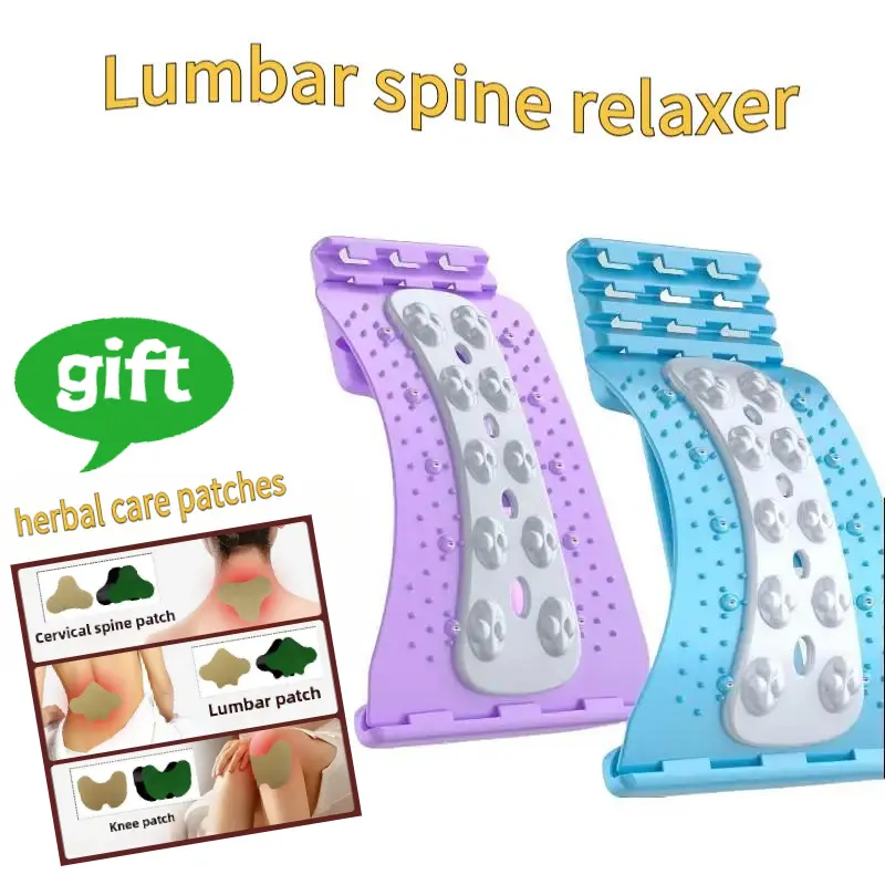 New magnetic therapy massage lumbar relaxation board back stretching yoga exercise aids free herbal care patches