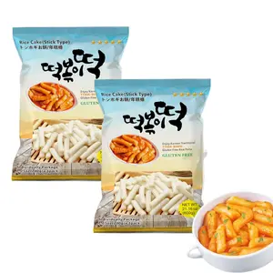Fusion Select Korean Rice Cakes Tteokbokki Stick Vegan Non-GMO Gluten Free Tteok Pasta Asian Snacks & Food, Gluten Free (2 Packs)