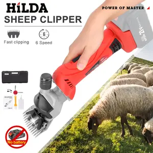 HILDA Red Lithium Battery Wool Clipper Shears, bare machine, without battery or charger, six speed adjustable, suitable for shaving sheep, goats, and other farm livestock