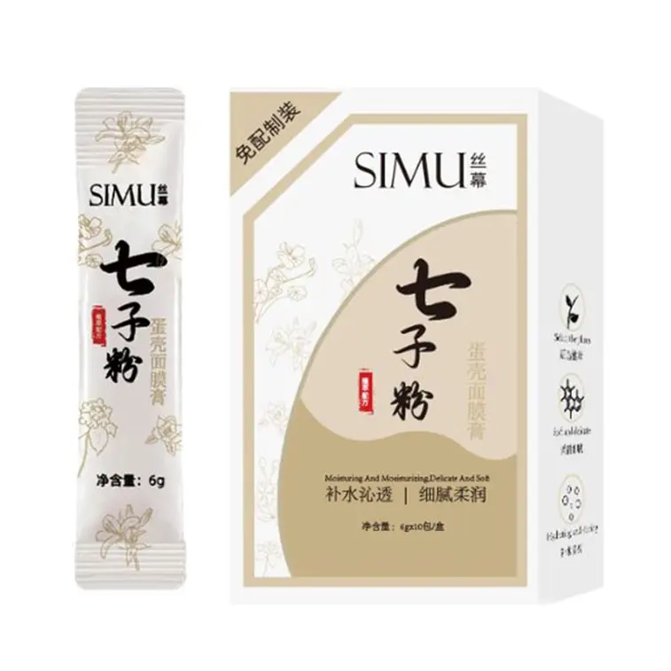 SIMU Seven Seeds Powder Mask 6g*10packs/boxes