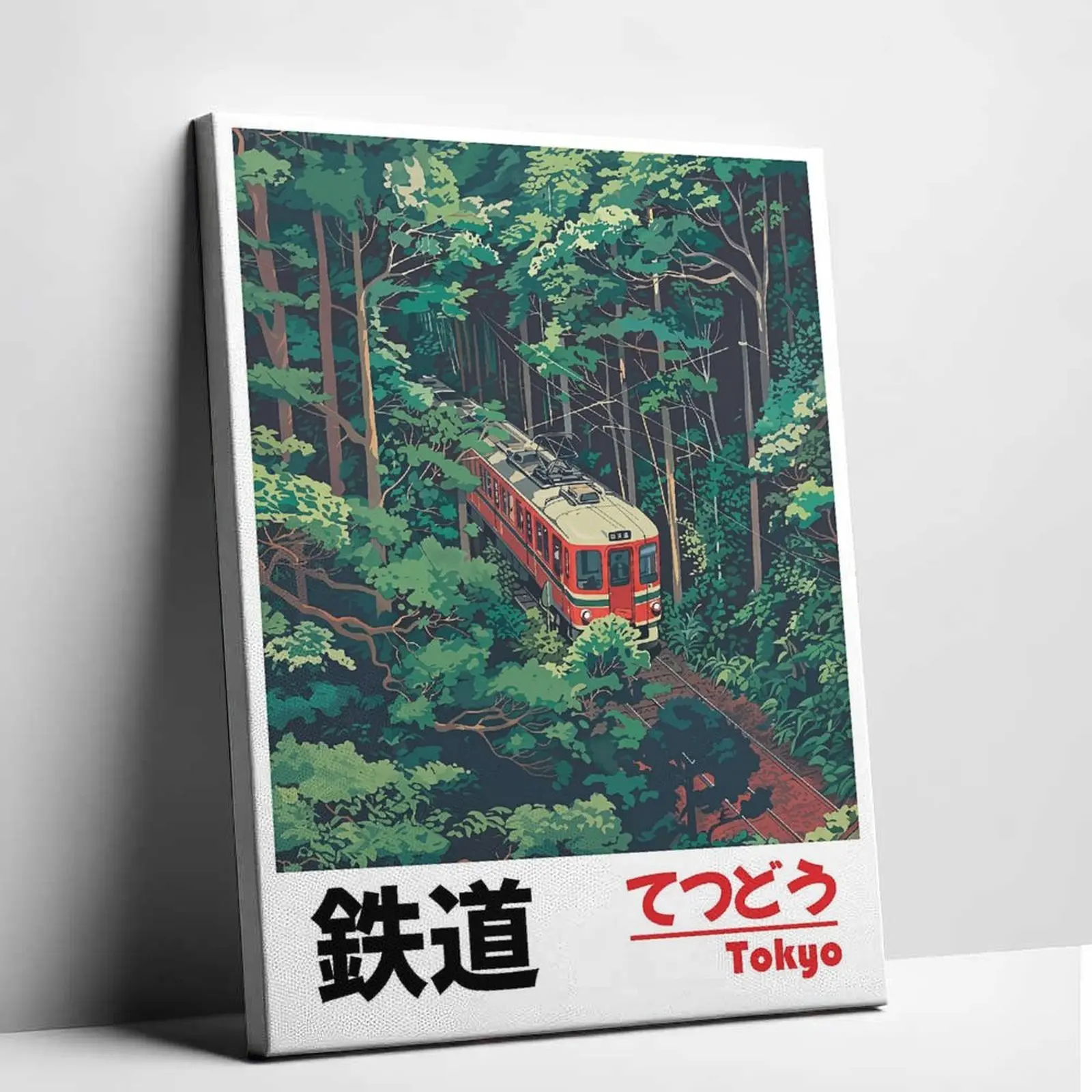 Retro Japanese Anime Train Canvas Wall Art | Tokyo Forest Landscape Poster | Unframed Cozy Room Decor