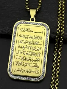 Islam Religious Muslim Geometric Pendant Necklace Faith Necklace for Women Men Stainless Steel Gold Color Arabic Quran Medal Chain Gift Exquisite Jewelry Gift