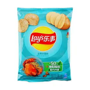 Lays fried crab