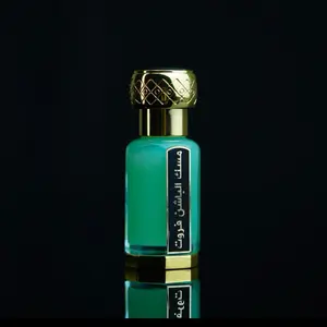 Passion Fruit Musk