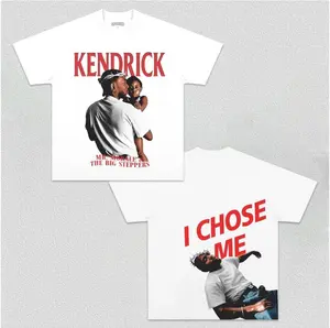 Double-sided Kendrick Carried Drake Meme Tee, Funny Full Color Rap Battle T-Shirt, Don't Rap Against