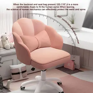 NEW-Office Chair Cute Petal Desk Chair, Modern Fabric Home Butterfly Chairs Height Adjustable Chair Makeup Chairs Computer Chairs