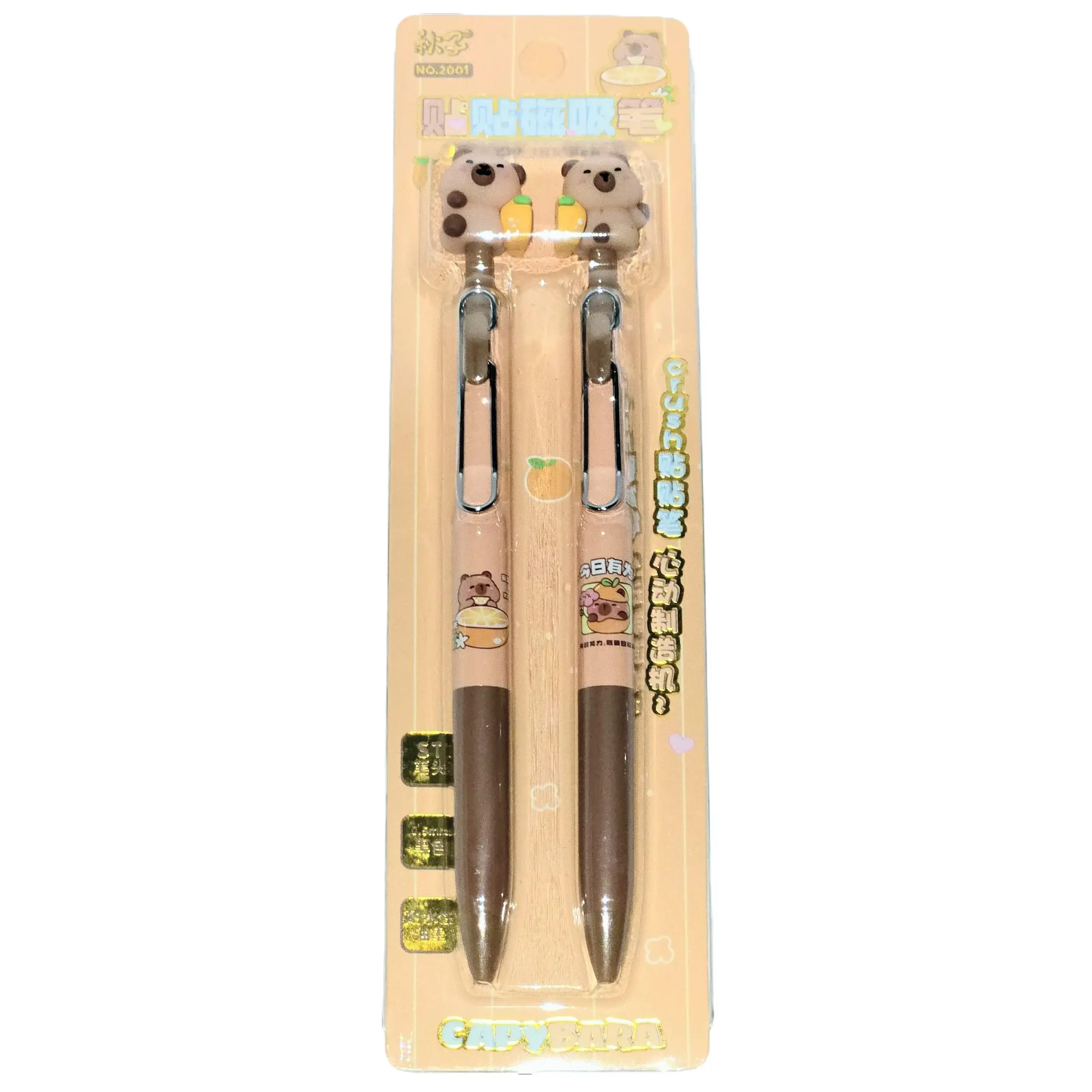 Kawaii Capybara Pens Set of 2 - Magnetic Connection, "Orange Capy" Removable Mini Capy, New Nib - Novelty Toy Pen