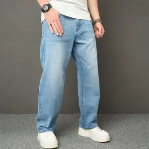 Streetwear Fashion Men Jeans Good Quality Simple Solid Men's Straight Loose Trousers Casual Denim Pants