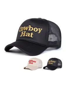 Unisex Cowboy Baseball Cap, Adjustable Sun Protection Outdoor Hat, Casual Woven Fabric Fitted Design for Spring & Fall Travel, Outdoor Sports Hat