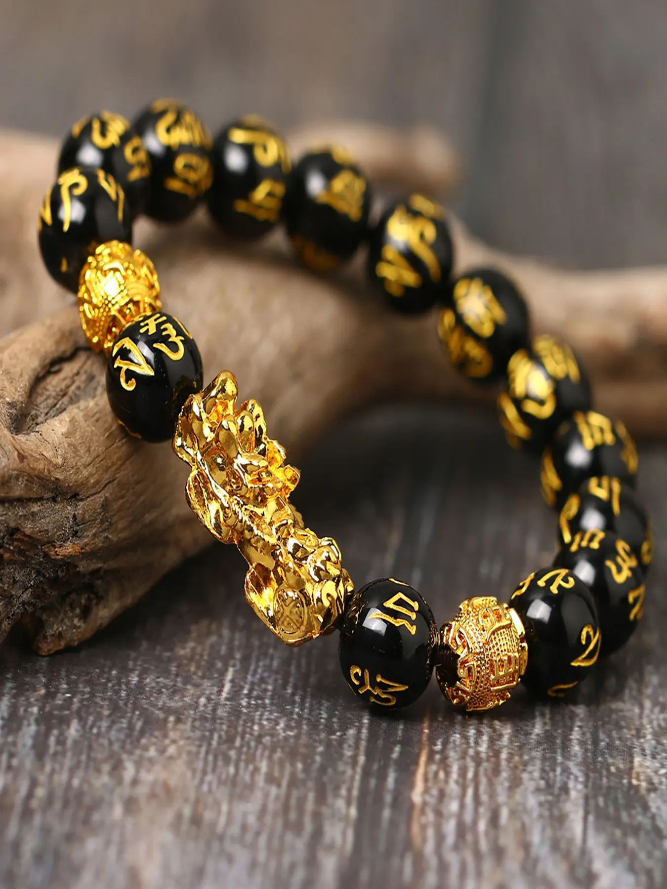 Feng Shui China Bracelet Unisex, Amulet Lucky Charm Prop Bracelet, Men Women Universal Accessory, Good Fortune Symbol Jewelry, Beads Bracelets, Beaded Charm Bracelet, Lucky Charms Bracelet