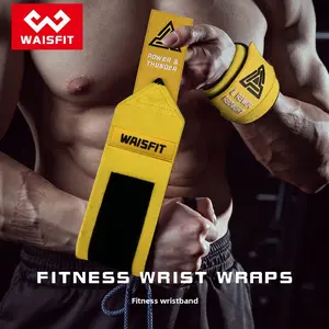 Fitness wrist guard, men's bench press, professional strength lifting protective gear, wrist wrap, wrist sports protective gear