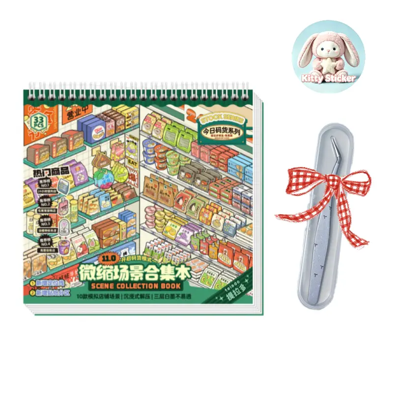 Kitty Sticker (11.0 Series Shop Inventory Managemente-10 Themes), 3D Miniature Scene Sticker Book, 3D Miniature Scene Stickers, DIY Craft Scrapbooking Set with Upgraded Positioning Lines, Perfect for Beginners, Girls, Children(10 Themes+Tweezer)