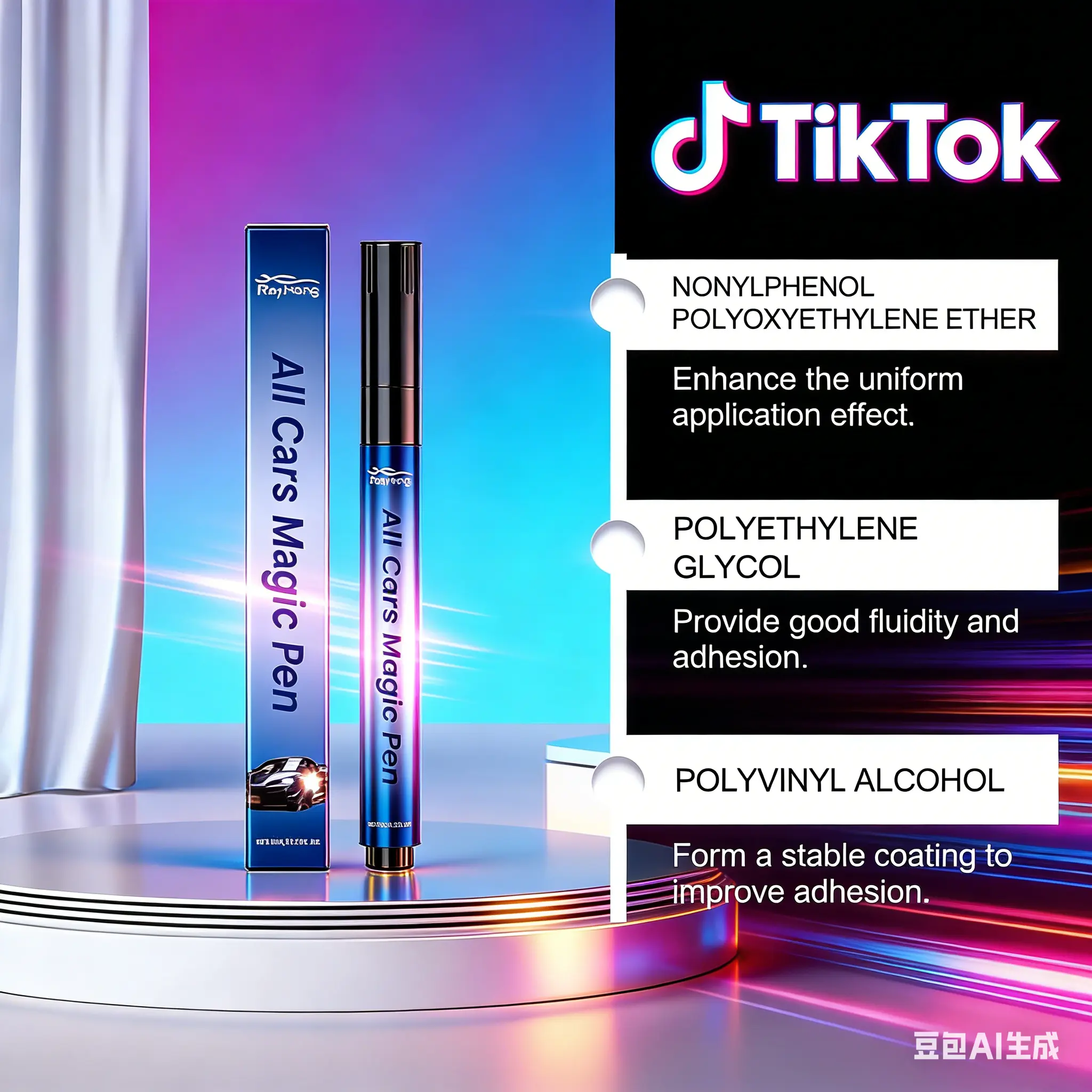 Magic Car Scratch Removal Pen | Easy DIY Auto Paint Touch-Up Pen | Quick Scratch Repair & Gloss Restoration | Portable Car Care Essential for All Vehicles | Instantly Restore Car Finish in Minutes | 2026 Must-Have Auto Beauty Tool | Spring Sale 2026