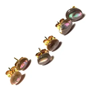 Abalone Stud Earrings, Vintage 1970s, One-of-a-kind