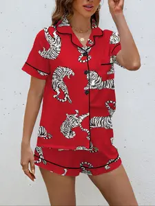 Women's Tiger Print Sleepwear Set, Casual Fitted Short Sleeve Top & Elastic Long Pants, All-Season Home Wear, Cute Style, Pajama Chic