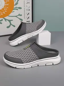 Men's Lazy Slip-On Loafers | Walking Shoes, Breathable mesh upper with convertible design, eye-catching and versatile for all-season wear, the top choice for Father's Day gifts.