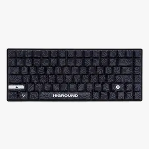 Higround Basecamp 75+ Keyboard - BLACKICE