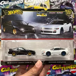 HW premium Nissan 2-pack Diecast car 1:64 scale