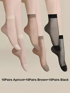 Women's Solid Color Low Cut Socks, Casual Comfy Breathable Minimalist Socks for Summer, Multipack Knit Socks for Women, Breathable Soft Socks