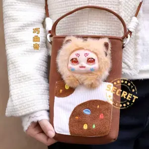 KIMMON--crunchy biscuit mobile phone plush toy doll， Bunny Plush Dolls，Soft Furry Collectibles，Backpack or clothing decoration，Stuffed Animal